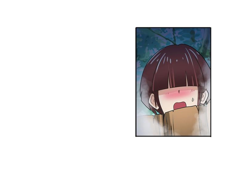 英雄再临（英雄？我早就不当了）韩漫全集-第90话 意外无删减无遮挡章节图片 