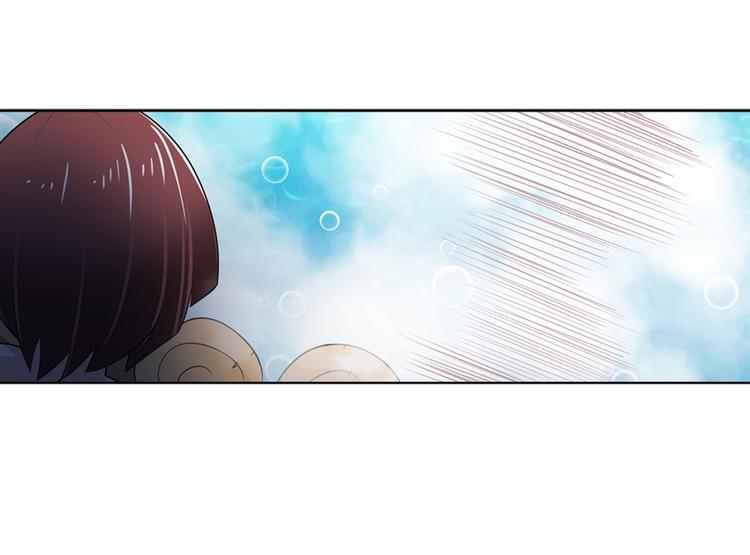 英雄再临（英雄？我早就不当了）韩漫全集-第90话 意外无删减无遮挡章节图片 