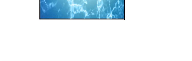 英雄再临（英雄？我早就不当了）韩漫全集-第90话 意外无删减无遮挡章节图片 