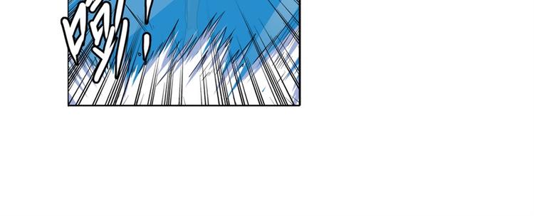 英雄再临（英雄？我早就不当了）韩漫全集-第90话 意外无删减无遮挡章节图片 