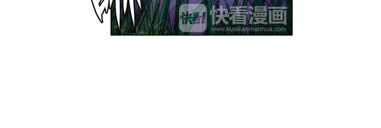 英雄再临（英雄？我早就不当了）韩漫全集-第90话 意外无删减无遮挡章节图片 