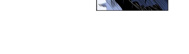 英雄再临（英雄？我早就不当了）韩漫全集-第90话 意外无删减无遮挡章节图片 