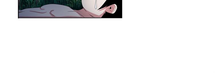 英雄再临（英雄？我早就不当了）韩漫全集-第90话 意外无删减无遮挡章节图片 