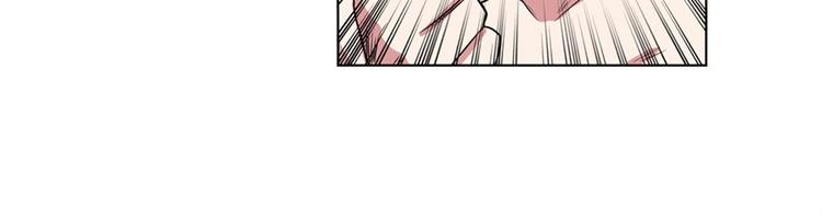 英雄再临（英雄？我早就不当了）韩漫全集-第90话 意外无删减无遮挡章节图片 
