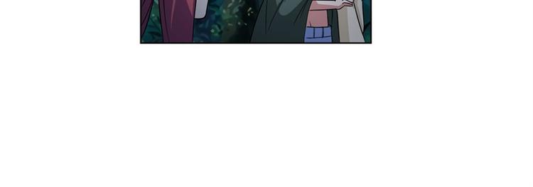 英雄再临（英雄？我早就不当了）韩漫全集-第90话 意外无删减无遮挡章节图片 