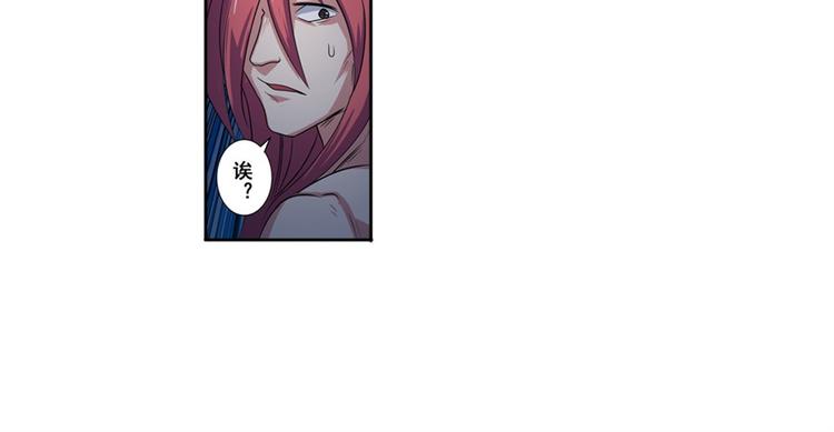 英雄再临（英雄？我早就不当了）韩漫全集-第90话 意外无删减无遮挡章节图片 