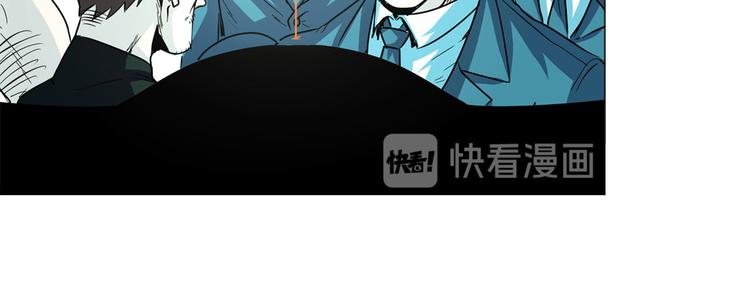 英雄再临（英雄？我早就不当了）韩漫全集-第10话无删减无遮挡章节图片 