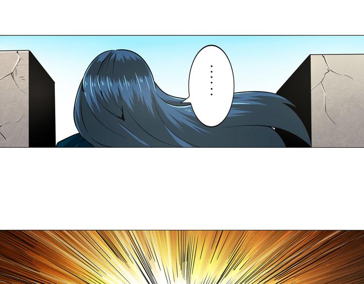 英雄再临（英雄？我早就不当了）韩漫全集-第10话无删减无遮挡章节图片 