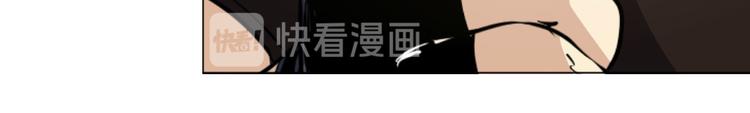 英雄再临（英雄？我早就不当了）韩漫全集-第10话无删减无遮挡章节图片 