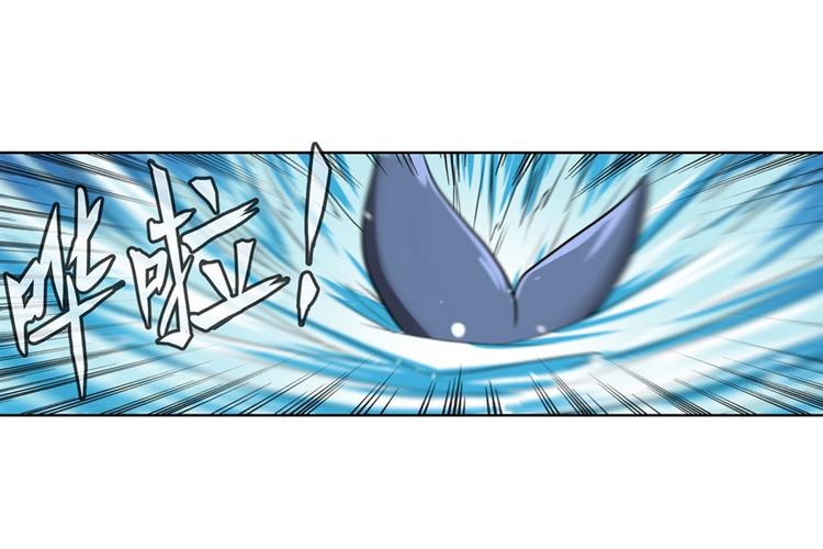 英雄再临（英雄？我早就不当了）韩漫全集-第91话 雪儿的心事无删减无遮挡章节图片 
