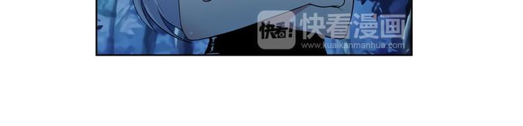 英雄再临（英雄？我早就不当了）韩漫全集-第91话 雪儿的心事无删减无遮挡章节图片 