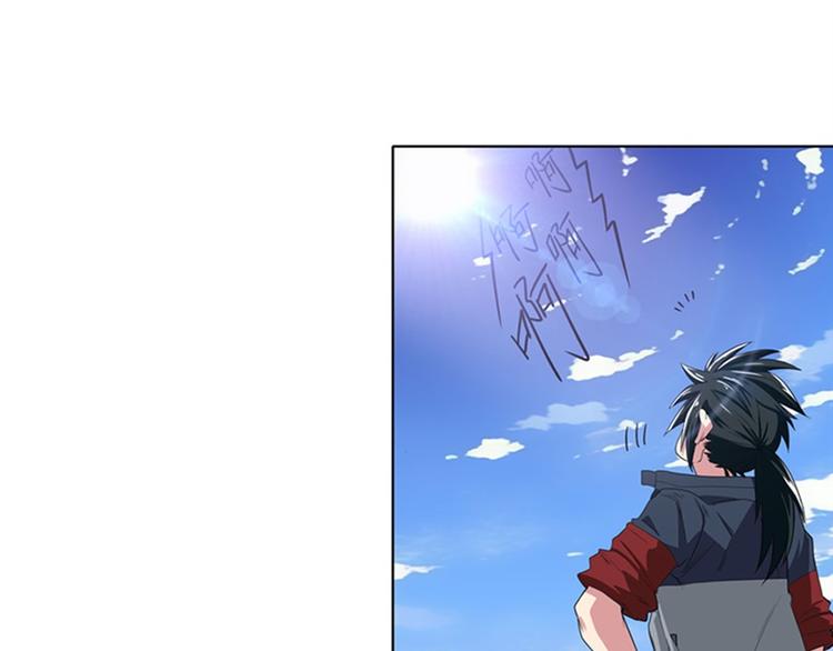 英雄再临（英雄？我早就不当了）韩漫全集-第91话 雪儿的心事无删减无遮挡章节图片 