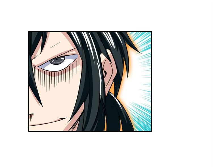 英雄再临（英雄？我早就不当了）韩漫全集-第92话 试炼无删减无遮挡章节图片 