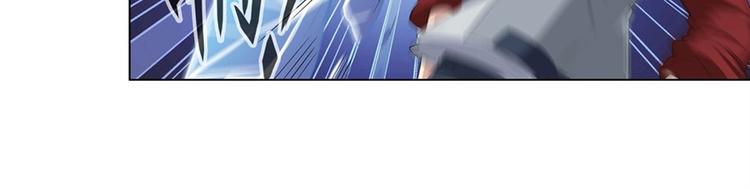 英雄再临（英雄？我早就不当了）韩漫全集-第92话 试炼无删减无遮挡章节图片 