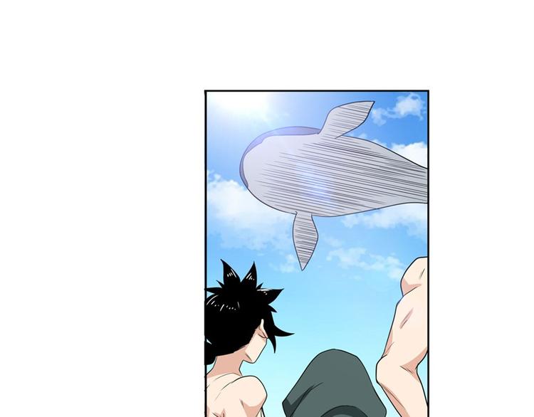 英雄再临（英雄？我早就不当了）韩漫全集-第92话 试炼无删减无遮挡章节图片 