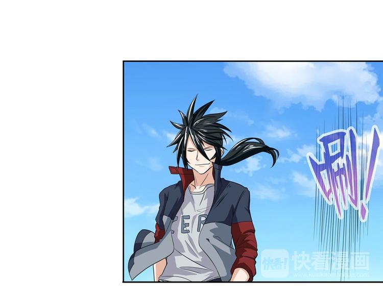 英雄再临（英雄？我早就不当了）韩漫全集-第92话 试炼无删减无遮挡章节图片 