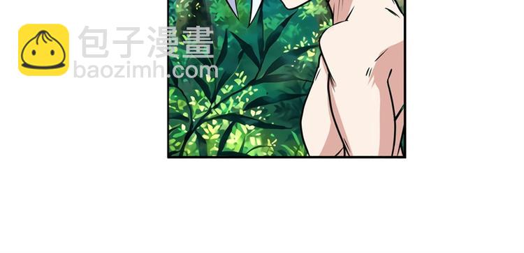 英雄再临（英雄？我早就不当了）韩漫全集-第92话 试炼无删减无遮挡章节图片 