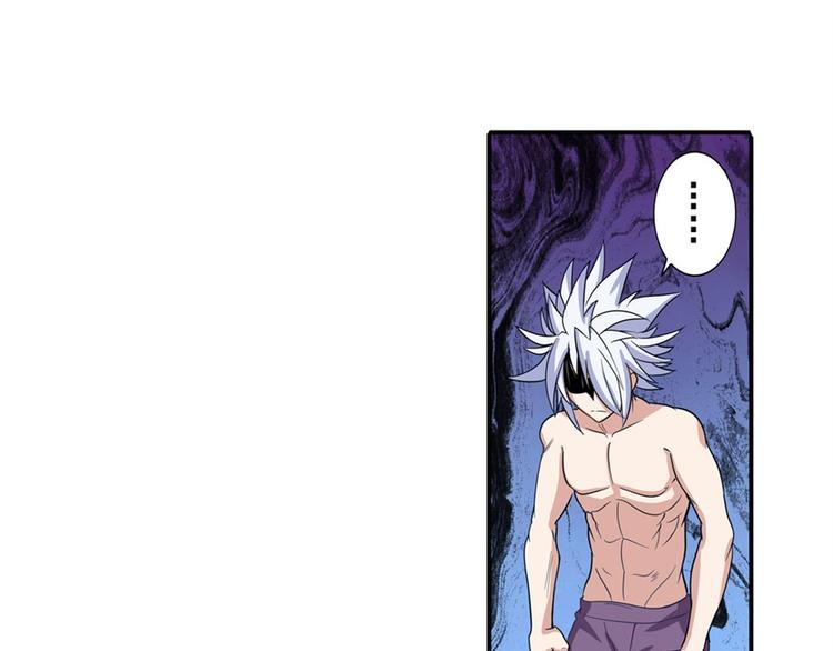 英雄再临（英雄？我早就不当了）韩漫全集-第93话 吊打恶魔之力无删减无遮挡章节图片 