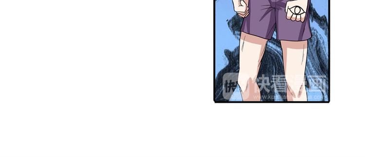 英雄再临（英雄？我早就不当了）韩漫全集-第93话 吊打恶魔之力无删减无遮挡章节图片 