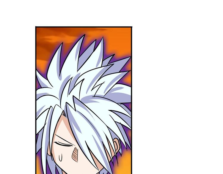英雄再临（英雄？我早就不当了）韩漫全集-第93话 吊打恶魔之力无删减无遮挡章节图片 