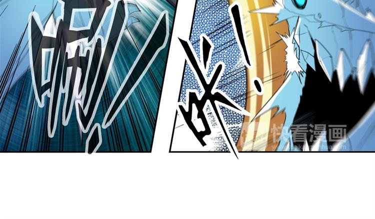 英雄再临（英雄？我早就不当了）韩漫全集-第93话 吊打恶魔之力无删减无遮挡章节图片 