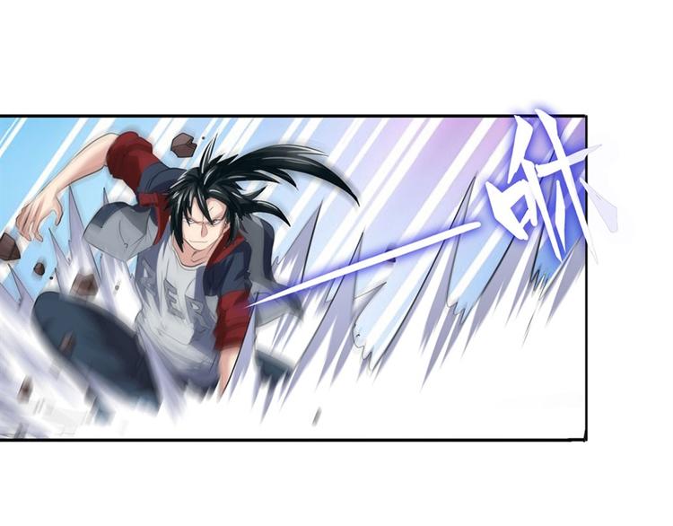 英雄再临（英雄？我早就不当了）韩漫全集-第93话 吊打恶魔之力无删减无遮挡章节图片 