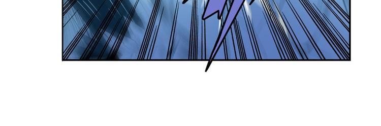 英雄再临（英雄？我早就不当了）韩漫全集-第93话 吊打恶魔之力无删减无遮挡章节图片 