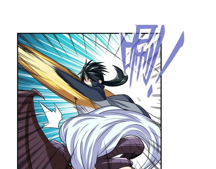 英雄再临（英雄？我早就不当了）韩漫全集-第93话 吊打恶魔之力无删减无遮挡章节图片 