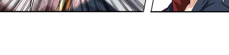 英雄再临（英雄？我早就不当了）韩漫全集-第93话 吊打恶魔之力无删减无遮挡章节图片 