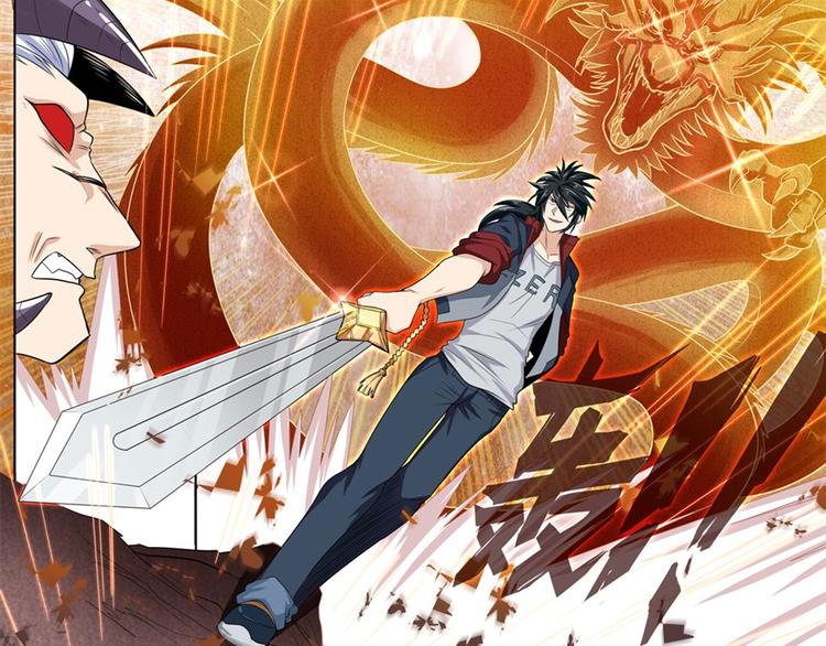 英雄再临（英雄？我早就不当了）韩漫全集-第93话 吊打恶魔之力无删减无遮挡章节图片 
