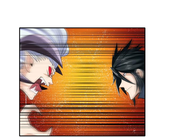 英雄再临（英雄？我早就不当了）韩漫全集-第93话 吊打恶魔之力无删减无遮挡章节图片 
