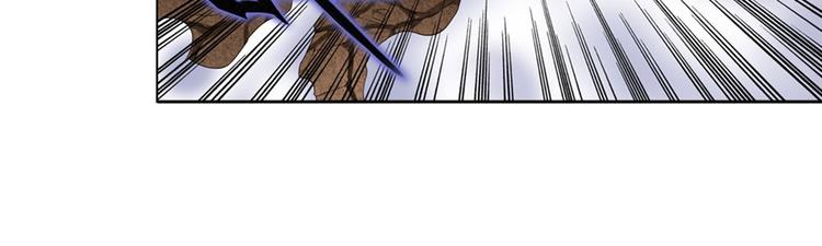 英雄再临（英雄？我早就不当了）韩漫全集-第93话 吊打恶魔之力无删减无遮挡章节图片 