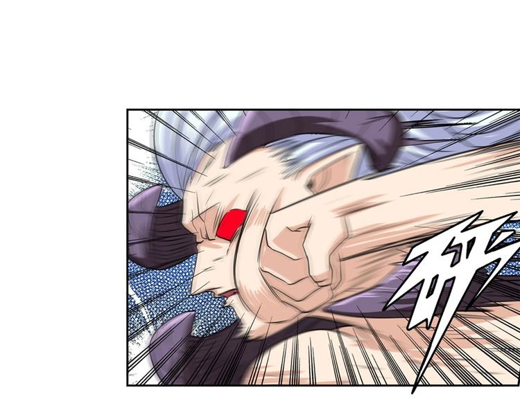 英雄再临（英雄？我早就不当了）韩漫全集-第93话 吊打恶魔之力无删减无遮挡章节图片 