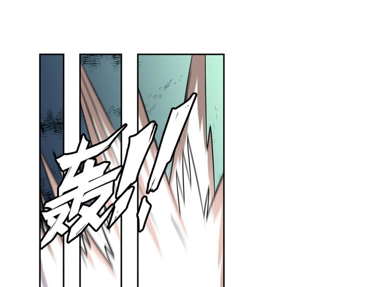 英雄再临（英雄？我早就不当了）韩漫全集-第93话 吊打恶魔之力无删减无遮挡章节图片 