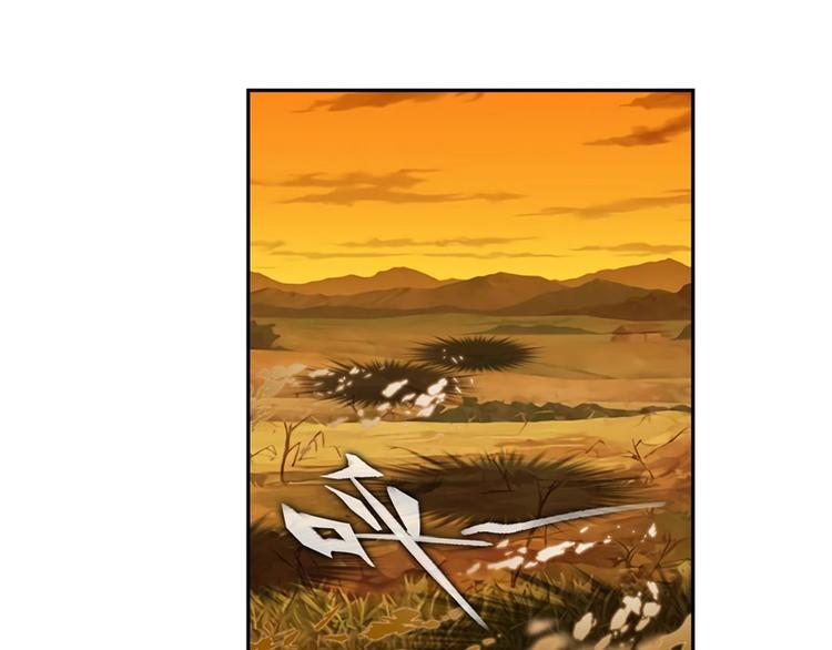 英雄再临（英雄？我早就不当了）韩漫全集-第93话 吊打恶魔之力无删减无遮挡章节图片 