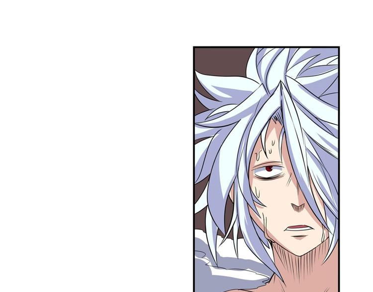英雄再临（英雄？我早就不当了）韩漫全集-第93话 吊打恶魔之力无删减无遮挡章节图片 