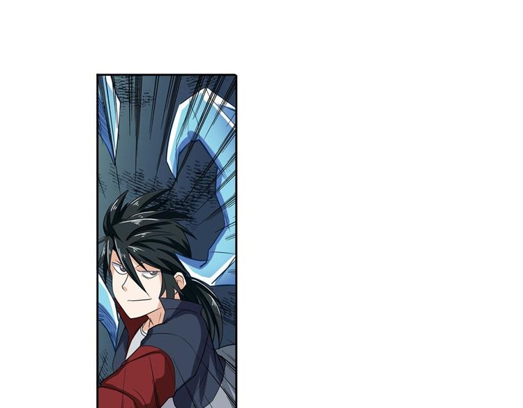 英雄再临（英雄？我早就不当了）韩漫全集-第93话 吊打恶魔之力无删减无遮挡章节图片 