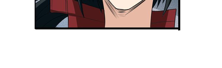英雄再临（英雄？我早就不当了）韩漫全集-第94话 比赛开始！无删减无遮挡章节图片 