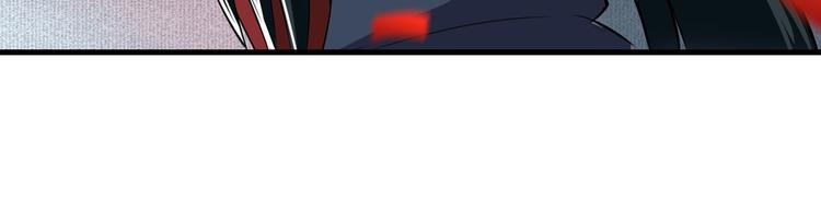 英雄再临（英雄？我早就不当了）韩漫全集-第94话 比赛开始！无删减无遮挡章节图片 
