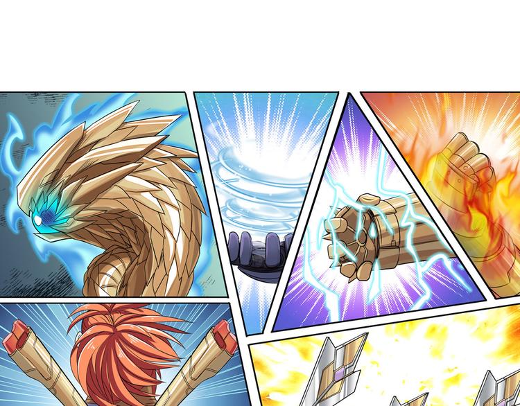 英雄再临（英雄？我早就不当了）韩漫全集-第94话 比赛开始！无删减无遮挡章节图片 