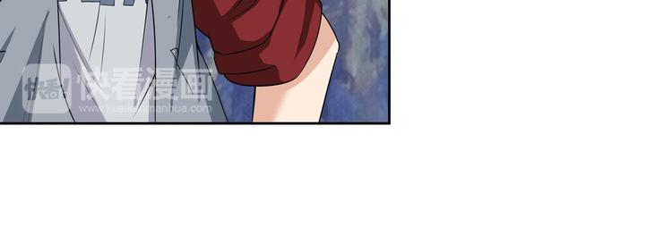 英雄再临（英雄？我早就不当了）韩漫全集-第94话 比赛开始！无删减无遮挡章节图片 