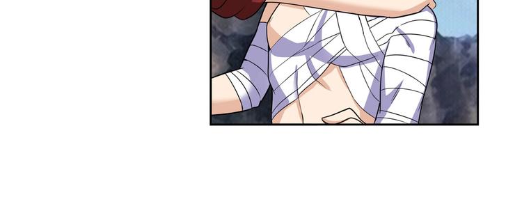 英雄再临（英雄？我早就不当了）韩漫全集-第94话 比赛开始！无删减无遮挡章节图片 