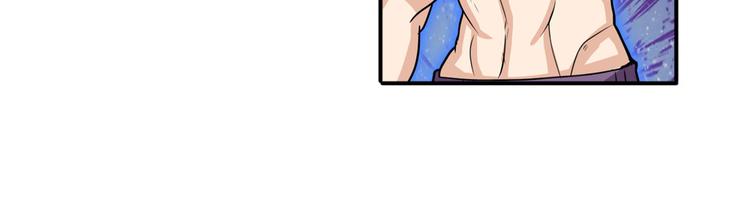 英雄再临（英雄？我早就不当了）韩漫全集-第94话 比赛开始！无删减无遮挡章节图片 