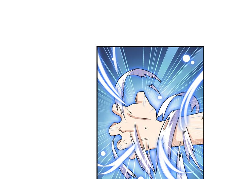 英雄再临（英雄？我早就不当了）韩漫全集-第94话 比赛开始！无删减无遮挡章节图片 