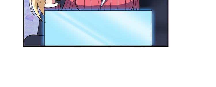 英雄再临（英雄？我早就不当了）韩漫全集-第94话 比赛开始！无删减无遮挡章节图片 