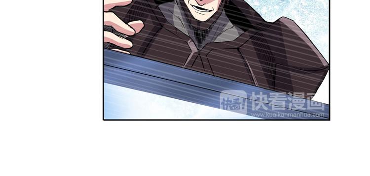 英雄再临（英雄？我早就不当了）韩漫全集-第94话 比赛开始！无删减无遮挡章节图片 