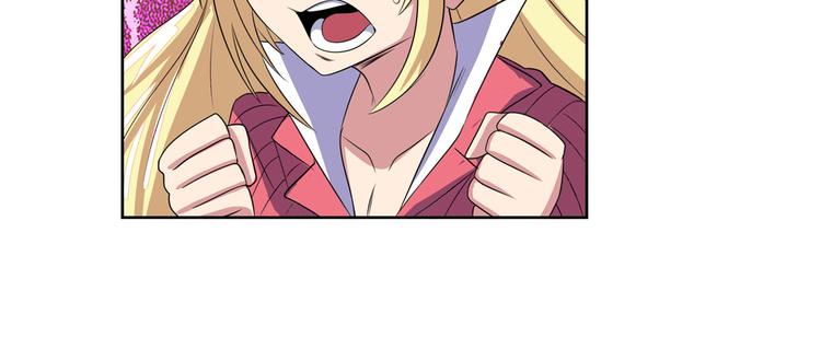 英雄再临（英雄？我早就不当了）韩漫全集-第94话 比赛开始！无删减无遮挡章节图片 