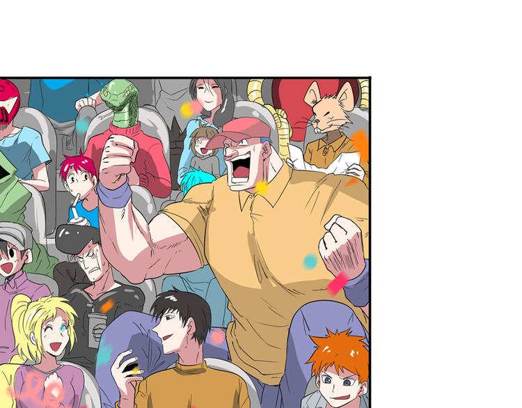 英雄再临（英雄？我早就不当了）韩漫全集-第94话 比赛开始！无删减无遮挡章节图片 