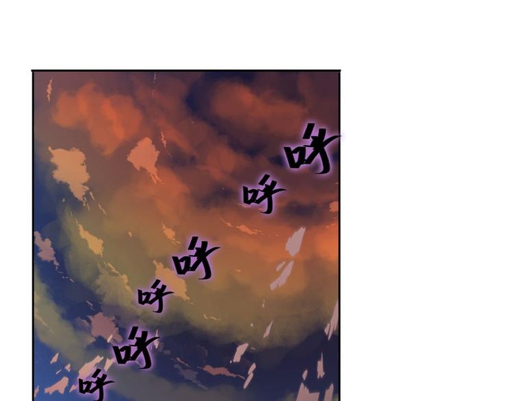 英雄再临（英雄？我早就不当了）韩漫全集-第95话 开幕式无删减无遮挡章节图片 