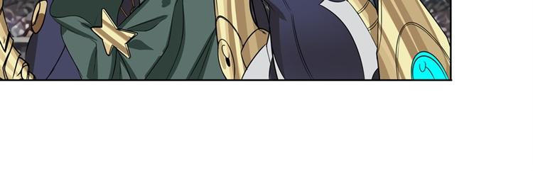 英雄再临（英雄？我早就不当了）韩漫全集-第95话 开幕式无删减无遮挡章节图片 